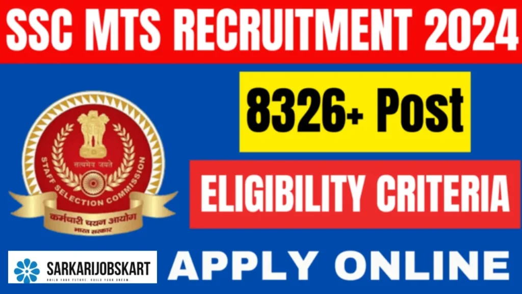 SSC MTS Recruitment 2024