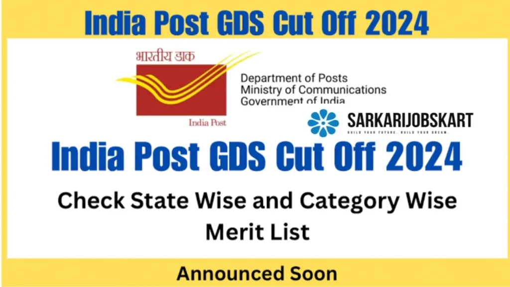 India Post GDS Recruitment 2024 Cut Off 