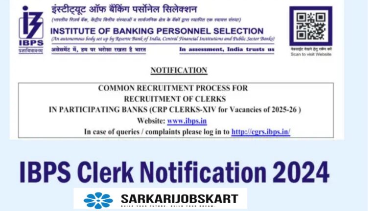 IBPS Clerk XIV Recruitment 2024